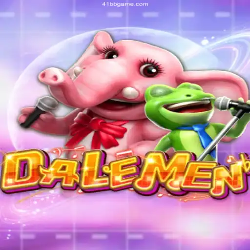 Discovering the Thrilling World of DALEMEN: Rules and Intrigues